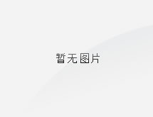 最全真空泵使用与维修方法!